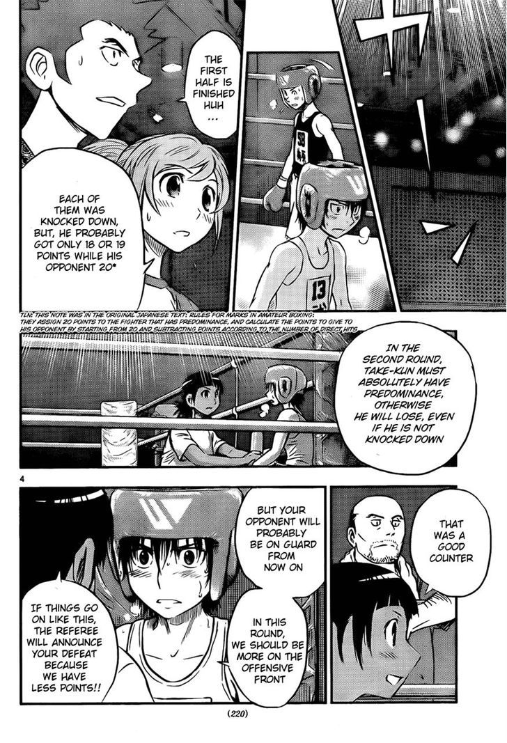 Buyuden Chapter 29 page 4 - Chapter 29 : The Conclusion of the Match