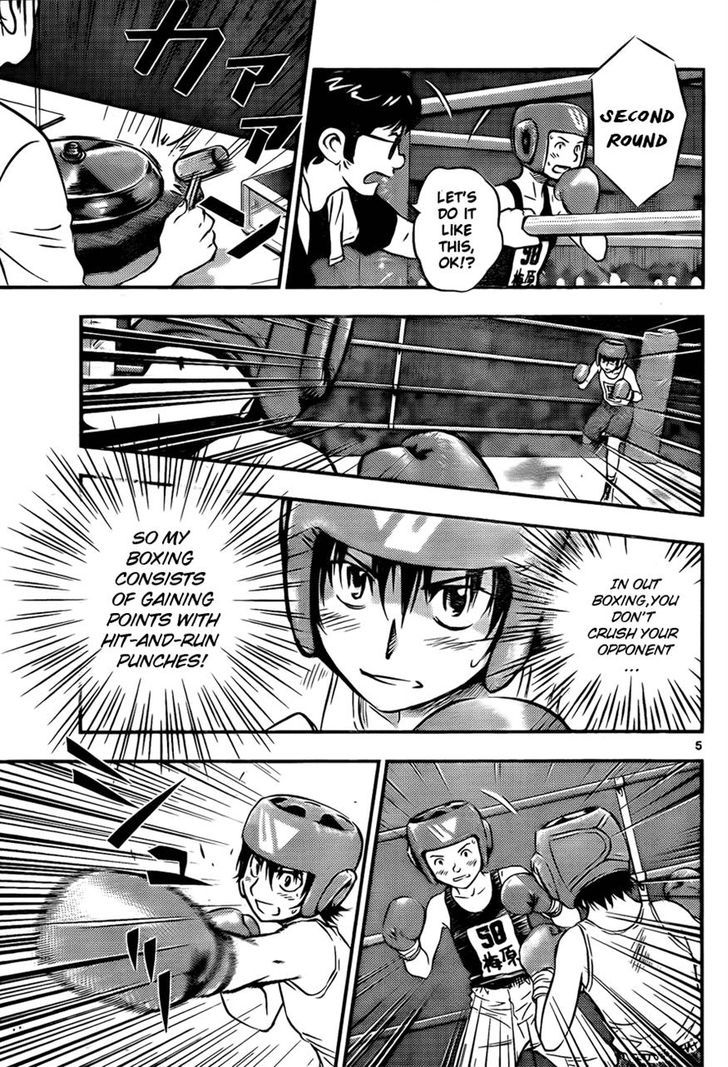 Buyuden Chapter 29 page 5 - Chapter 29 : The Conclusion of the Match