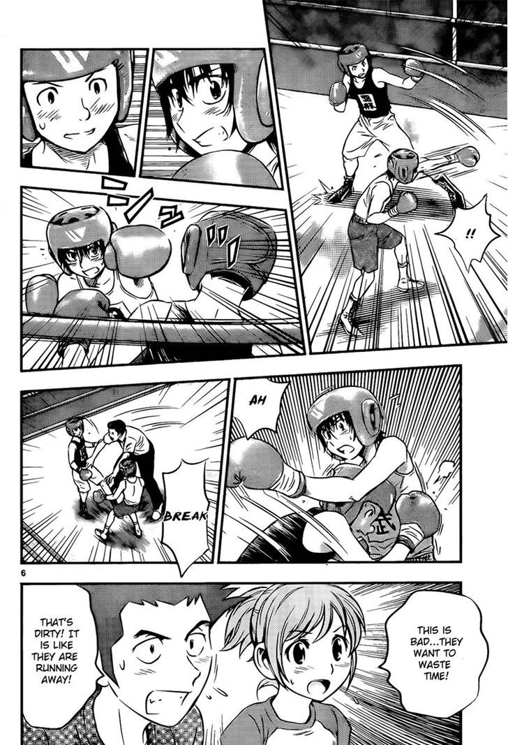 Buyuden Chapter 29 page 6 - Chapter 29 : The Conclusion of the Match