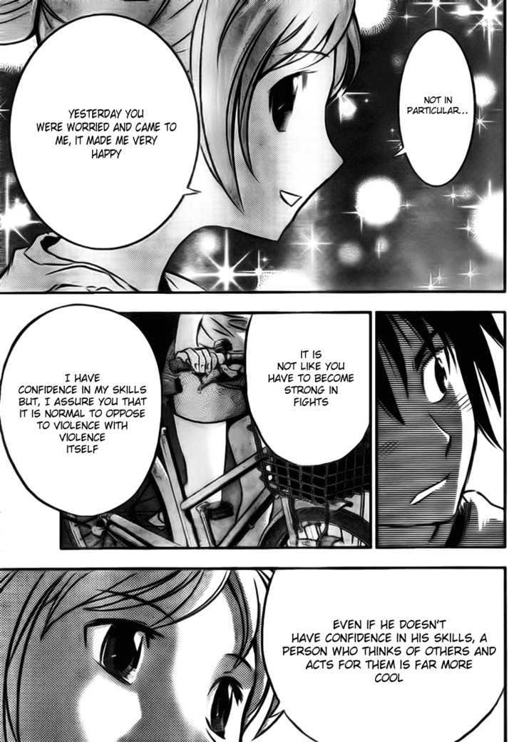 Buyuden Chapter 3 page 13 - Chapter 3 : Perhaps!!