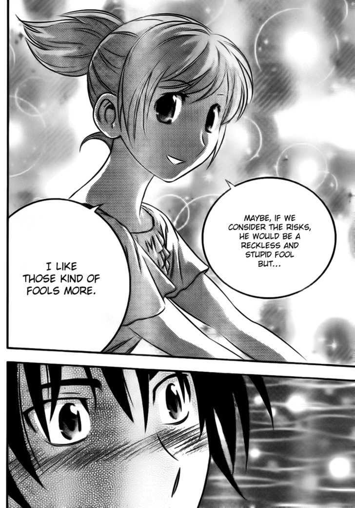 Buyuden Chapter 3 page 14 - Chapter 3 : Perhaps!!