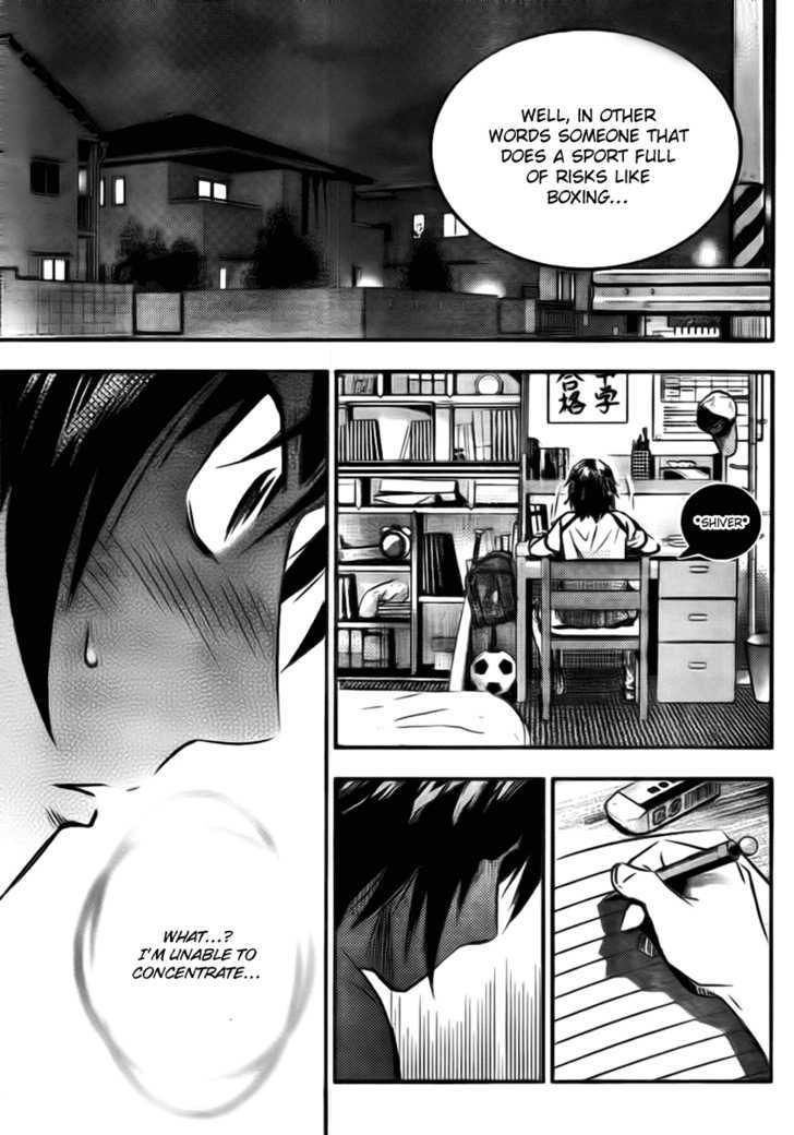Buyuden Chapter 3 page 15 - Chapter 3 : Perhaps!!