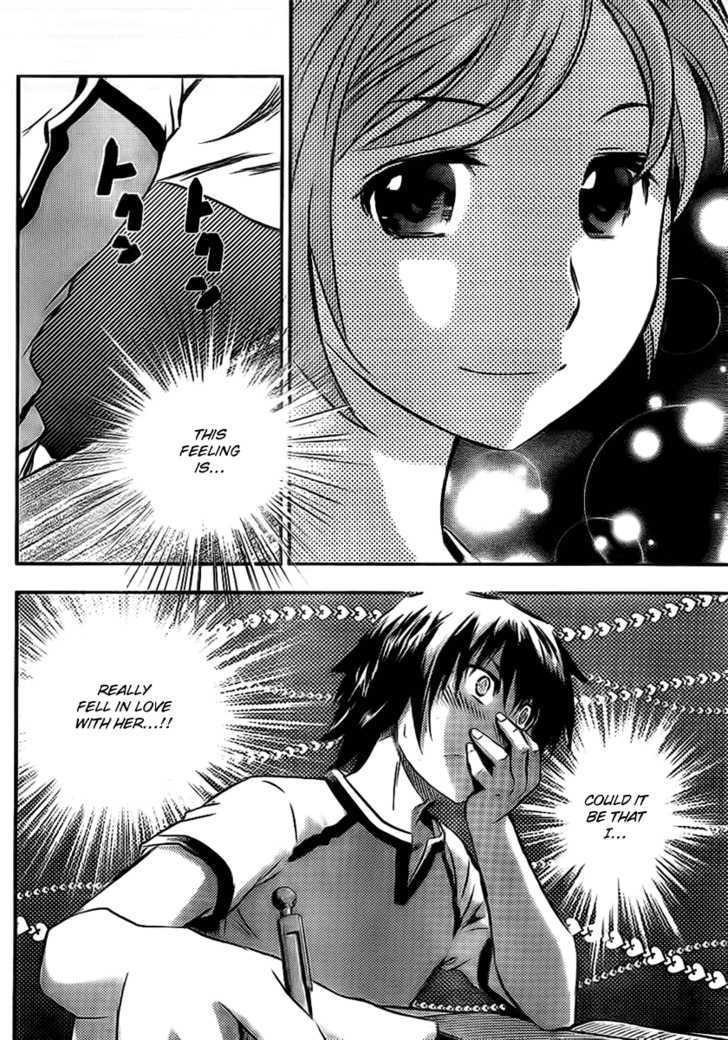 Buyuden Chapter 3 page 16 - Chapter 3 : Perhaps!!