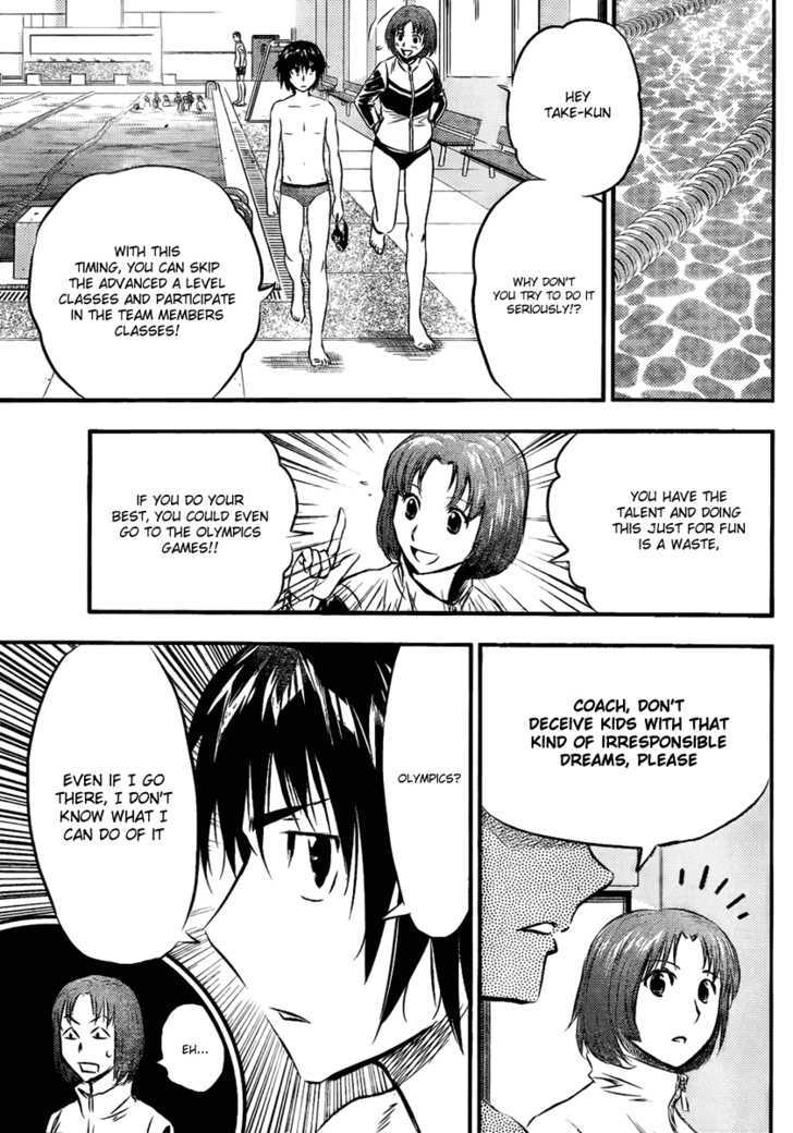 Buyuden Chapter 3 page 3 - Chapter 3 : Perhaps!!