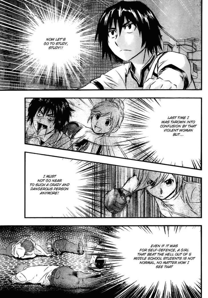 Buyuden Chapter 3 page 5 - Chapter 3 : Perhaps!!