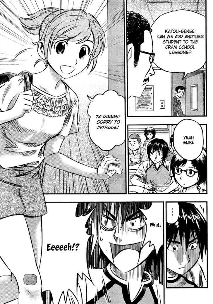Buyuden Chapter 3 page 7 - Chapter 3 : Perhaps!!