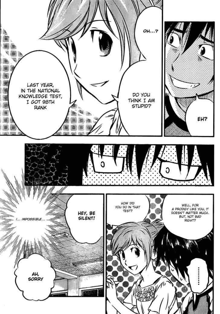 Buyuden Chapter 3 page 9 - Chapter 3 : Perhaps!!