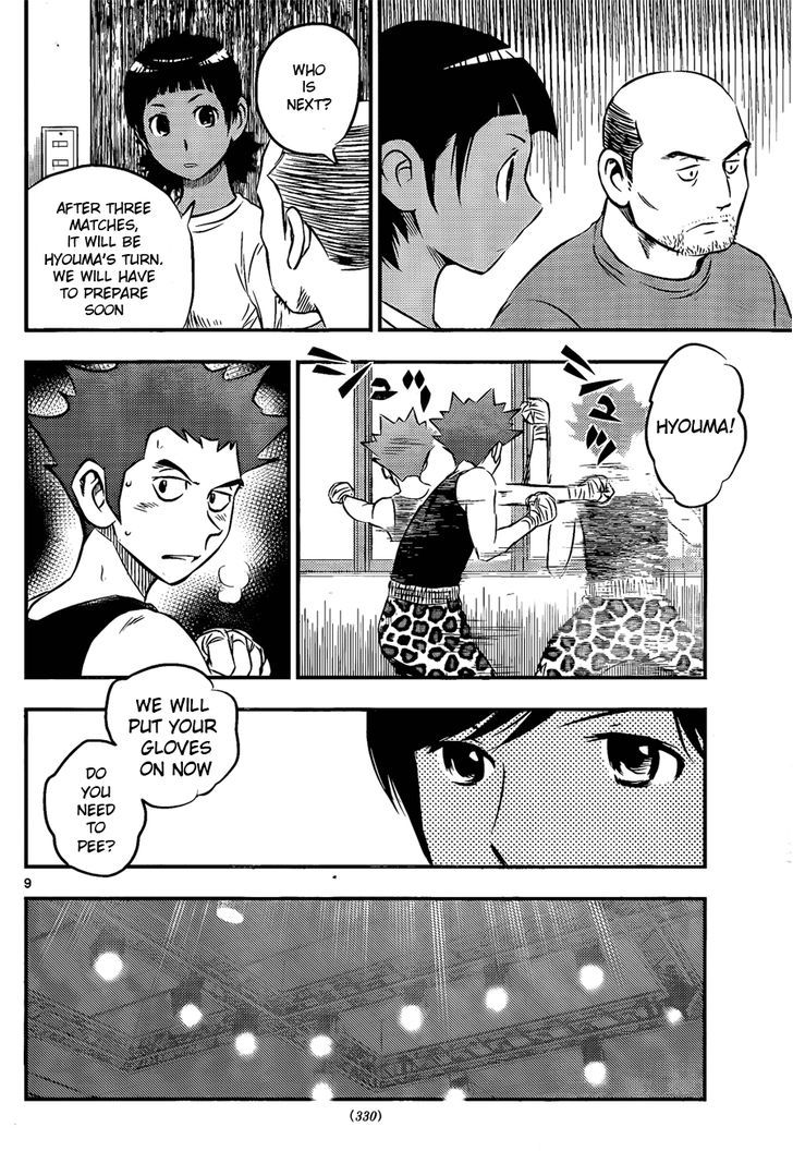 Buyuden Chapter 30 page 10 - Chapter 30 : The Key for Victory