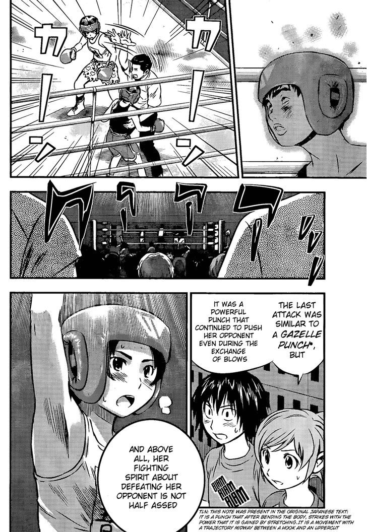 Buyuden Chapter 30 page 16 - Chapter 30 : The Key for Victory