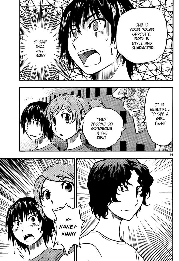 Buyuden Chapter 30 page 17 - Chapter 30 : The Key for Victory