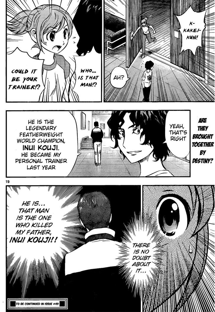 Buyuden Chapter 30 page 20 - Chapter 30 : The Key for Victory