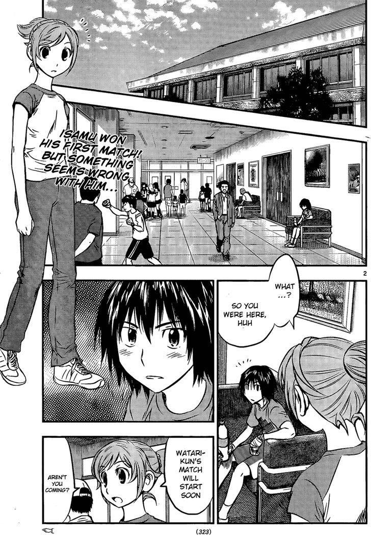 Buyuden Chapter 30 page 3 - Chapter 30 : The Key for Victory