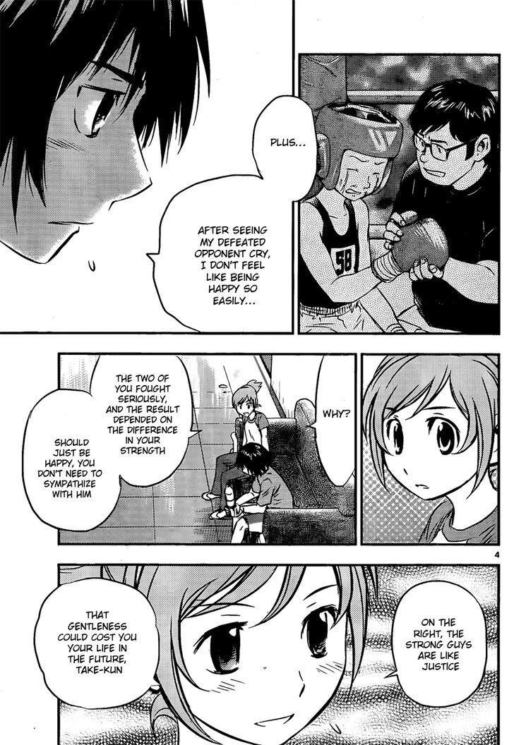 Buyuden Chapter 30 page 5 - Chapter 30 : The Key for Victory