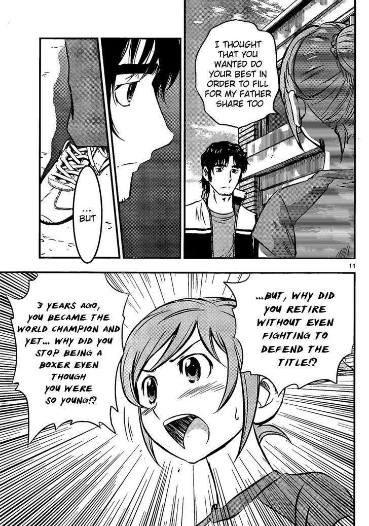 Buyuden Chapter 31 page 12 - Chapter 31 : The Legendary Champion