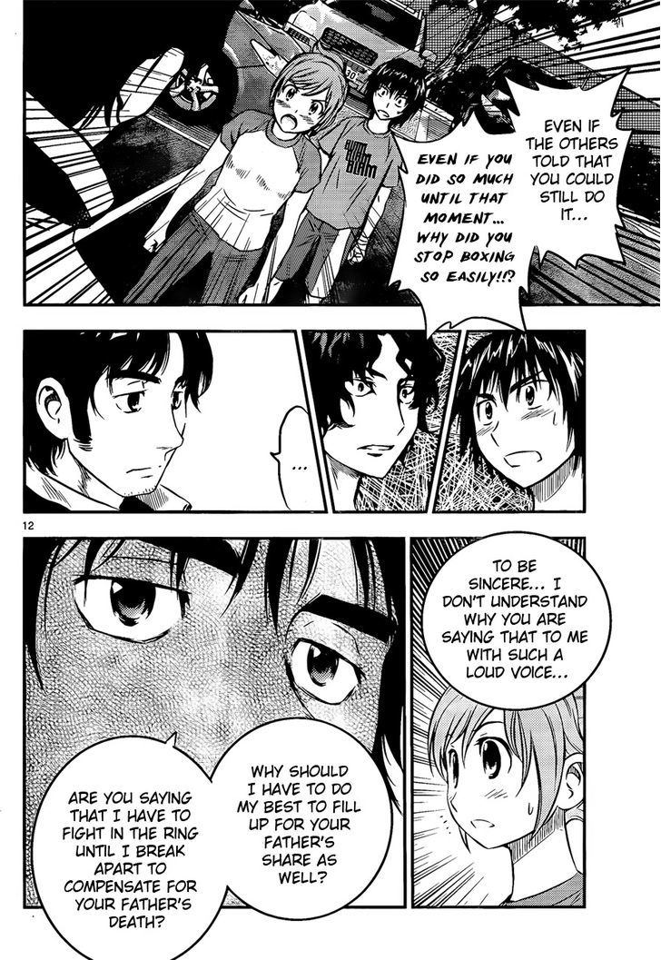 Buyuden Chapter 31 page 13 - Chapter 31 : The Legendary Champion