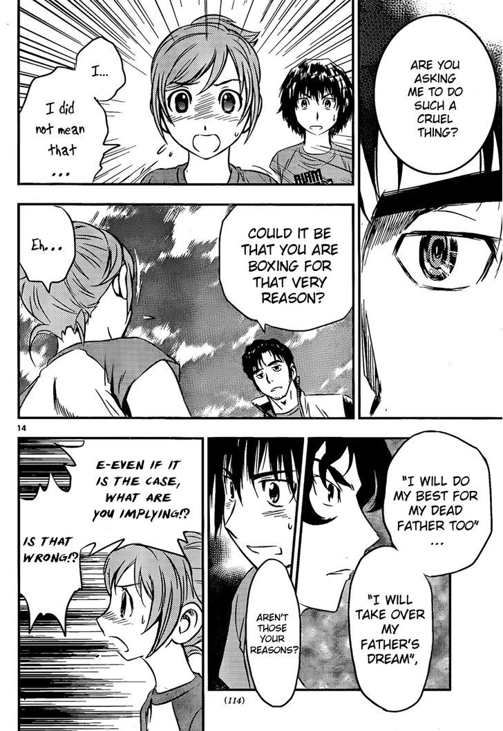 Buyuden Chapter 31 page 15 - Chapter 31 : The Legendary Champion