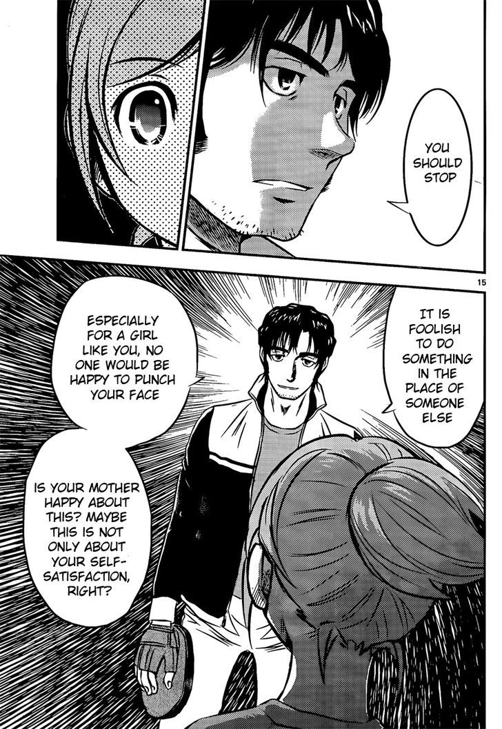 Buyuden Chapter 31 page 16 - Chapter 31 : The Legendary Champion