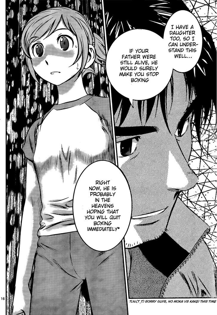 Buyuden Chapter 31 page 17 - Chapter 31 : The Legendary Champion