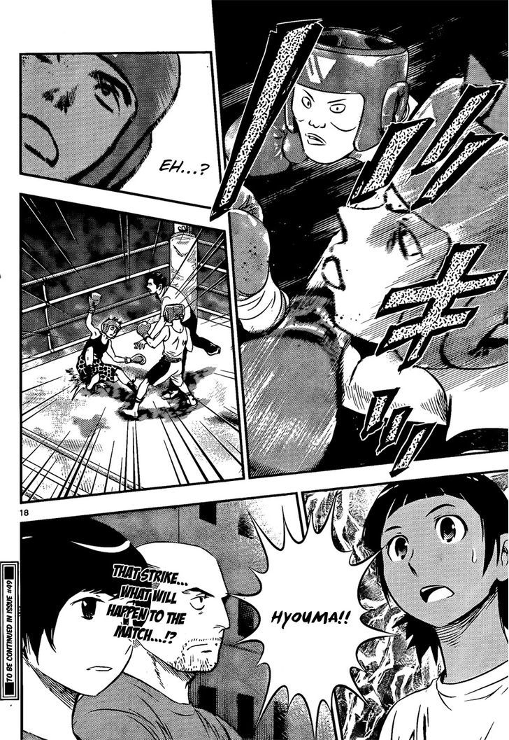 Buyuden Chapter 31 page 19 - Chapter 31 : The Legendary Champion