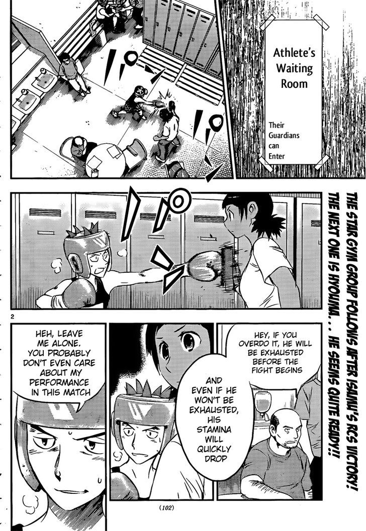 Buyuden Chapter 31 page 3 - Chapter 31 : The Legendary Champion