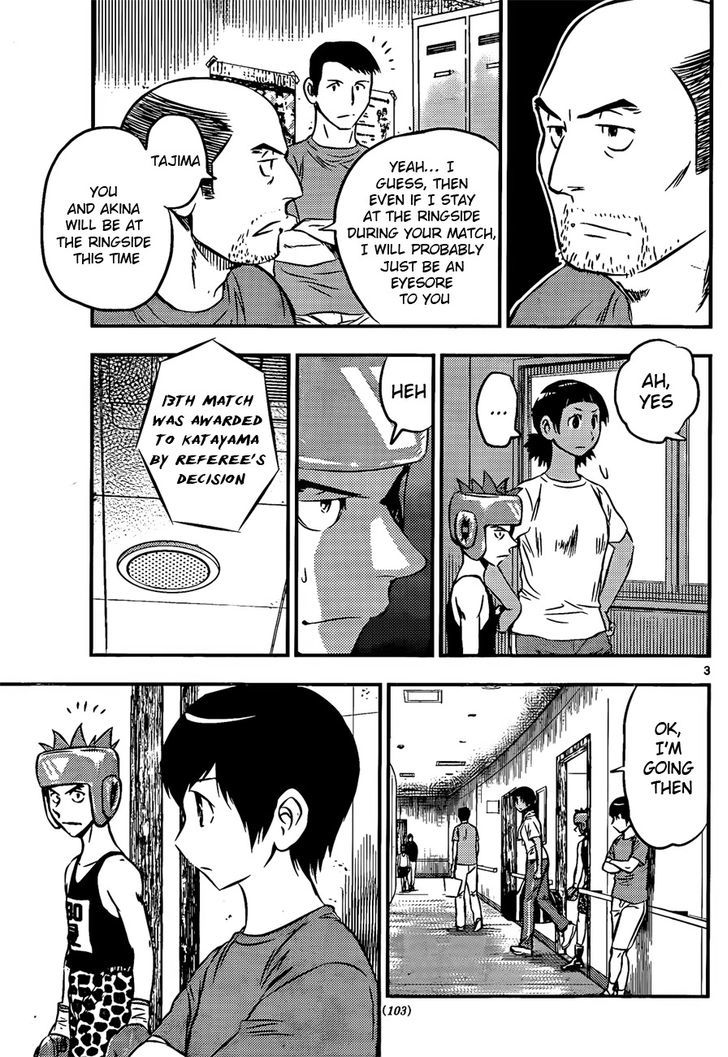 Buyuden Chapter 31 page 4 - Chapter 31 : The Legendary Champion