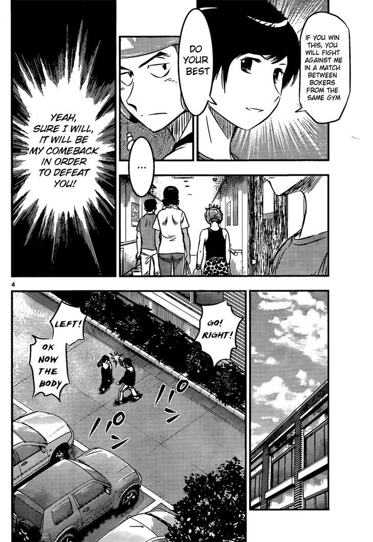 Buyuden Chapter 31 page 5 - Chapter 31 : The Legendary Champion