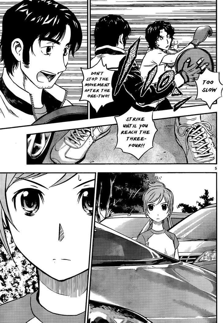 Buyuden Chapter 31 page 6 - Chapter 31 : The Legendary Champion