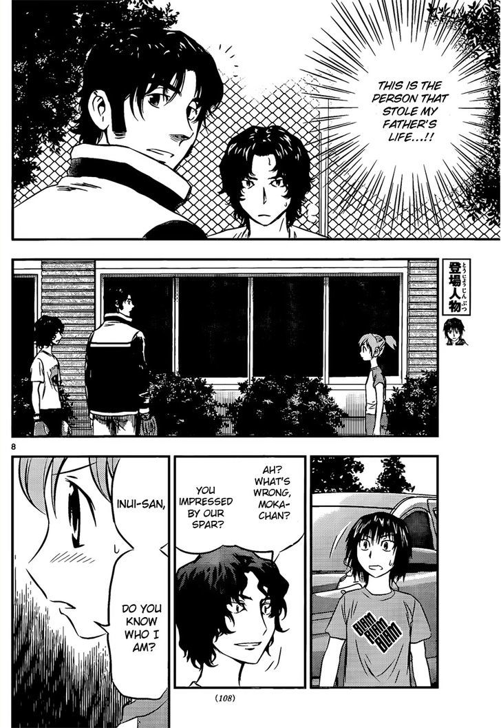 Buyuden Chapter 31 page 9 - Chapter 31 : The Legendary Champion