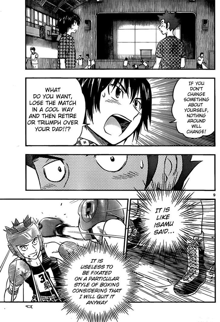 Buyuden Chapter 32 page 10 - Chapter 32 : The Proof of Growth