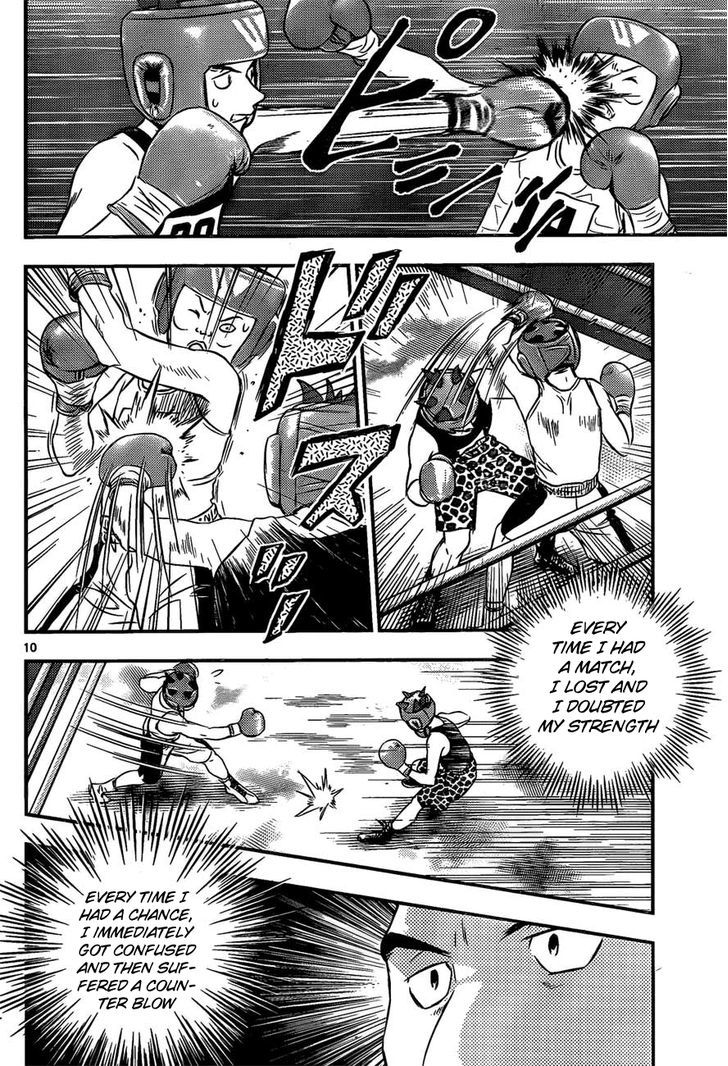 Buyuden Chapter 32 page 11 - Chapter 32 : The Proof of Growth