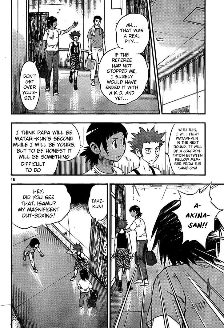 Buyuden Chapter 32 page 17 - Chapter 32 : The Proof of Growth