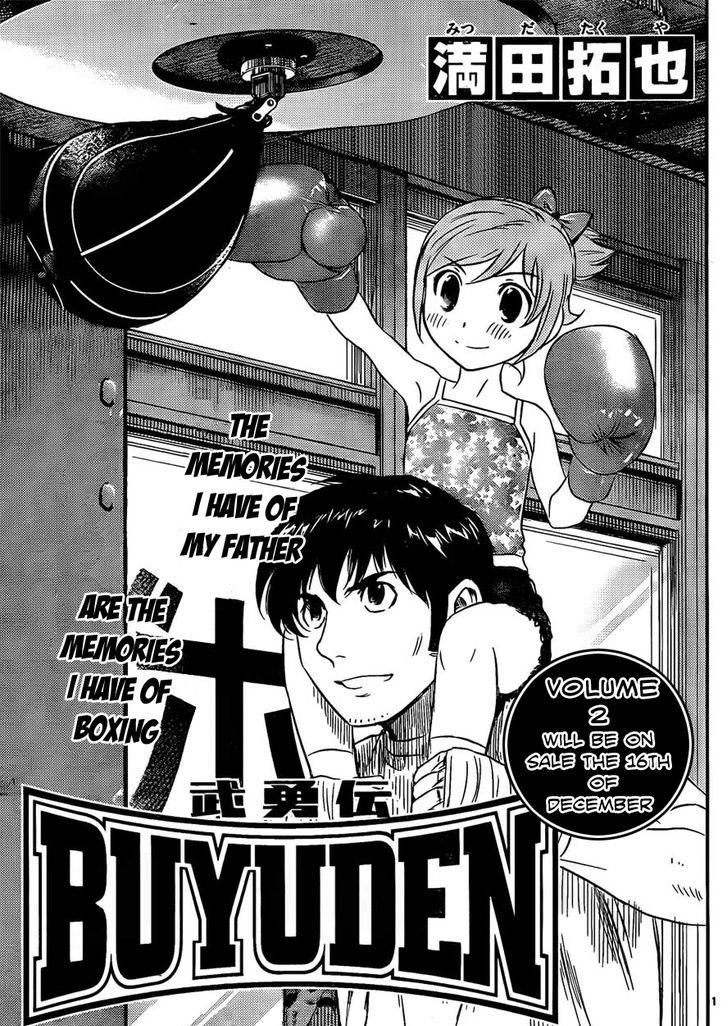 Buyuden Chapter 32 page 2 - Chapter 32 : The Proof of Growth