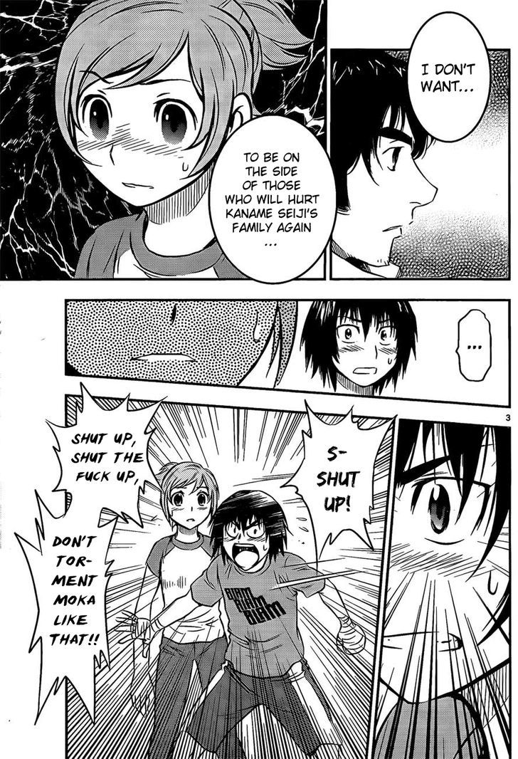 Buyuden Chapter 32 page 4 - Chapter 32 : The Proof of Growth