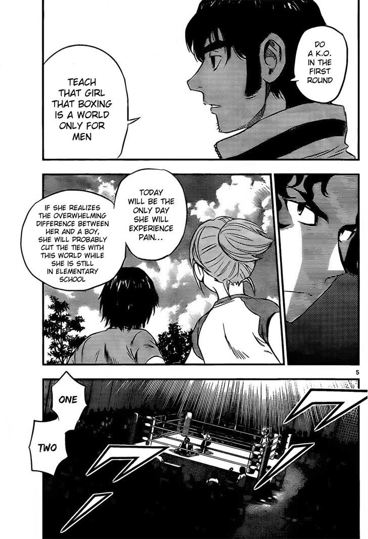 Buyuden Chapter 32 page 6 - Chapter 32 : The Proof of Growth
