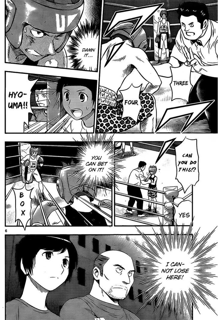 Buyuden Chapter 32 page 7 - Chapter 32 : The Proof of Growth