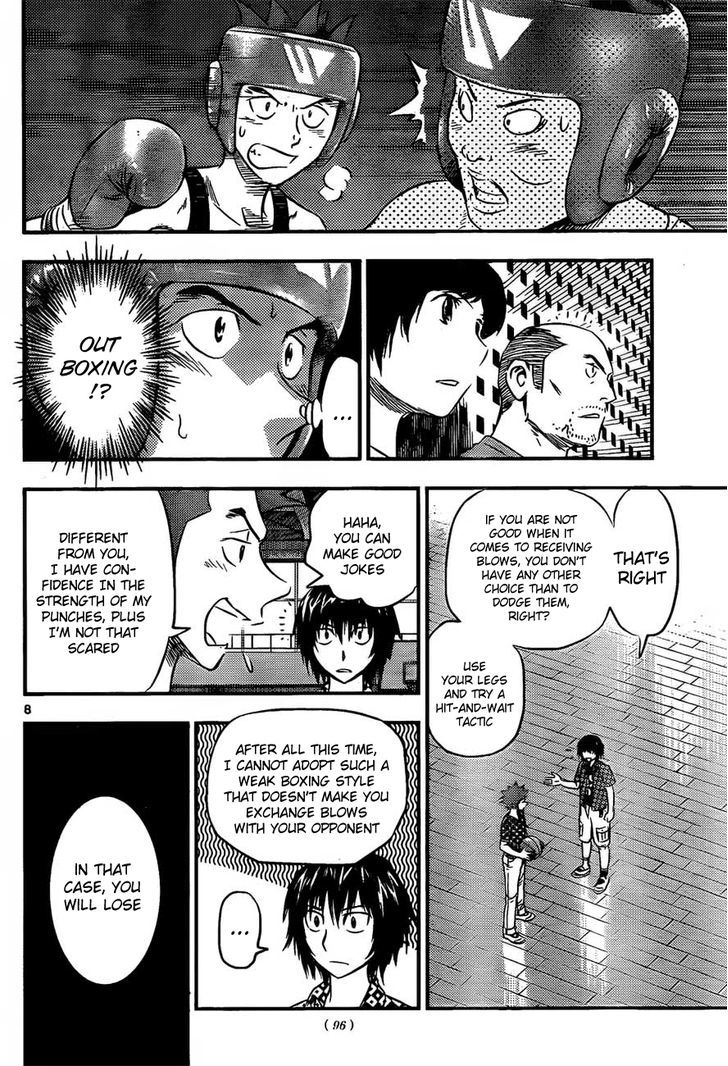 Buyuden Chapter 32 page 9 - Chapter 32 : The Proof of Growth