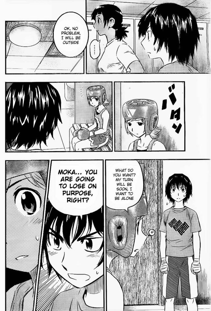 Buyuden Chapter 33 page 11 - Chapter 33 : Are You Ok with That?