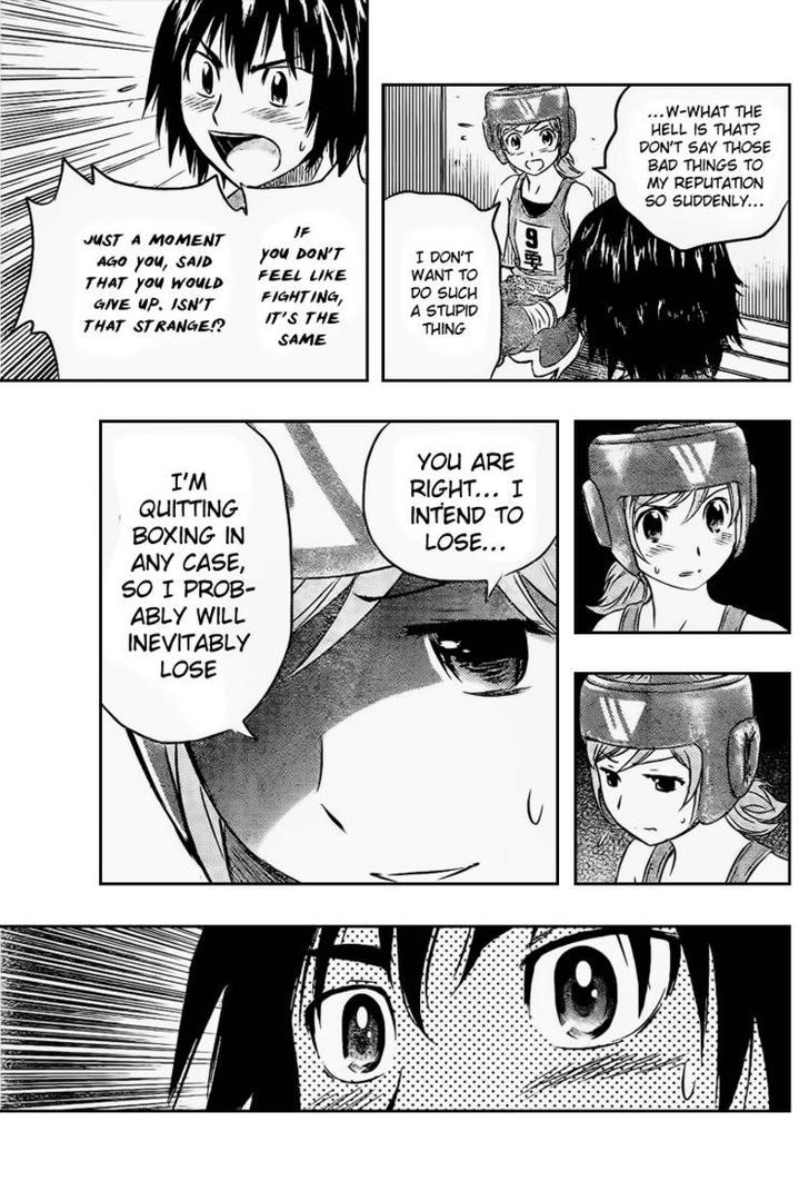 Buyuden Chapter 33 page 12 - Chapter 33 : Are You Ok with That?