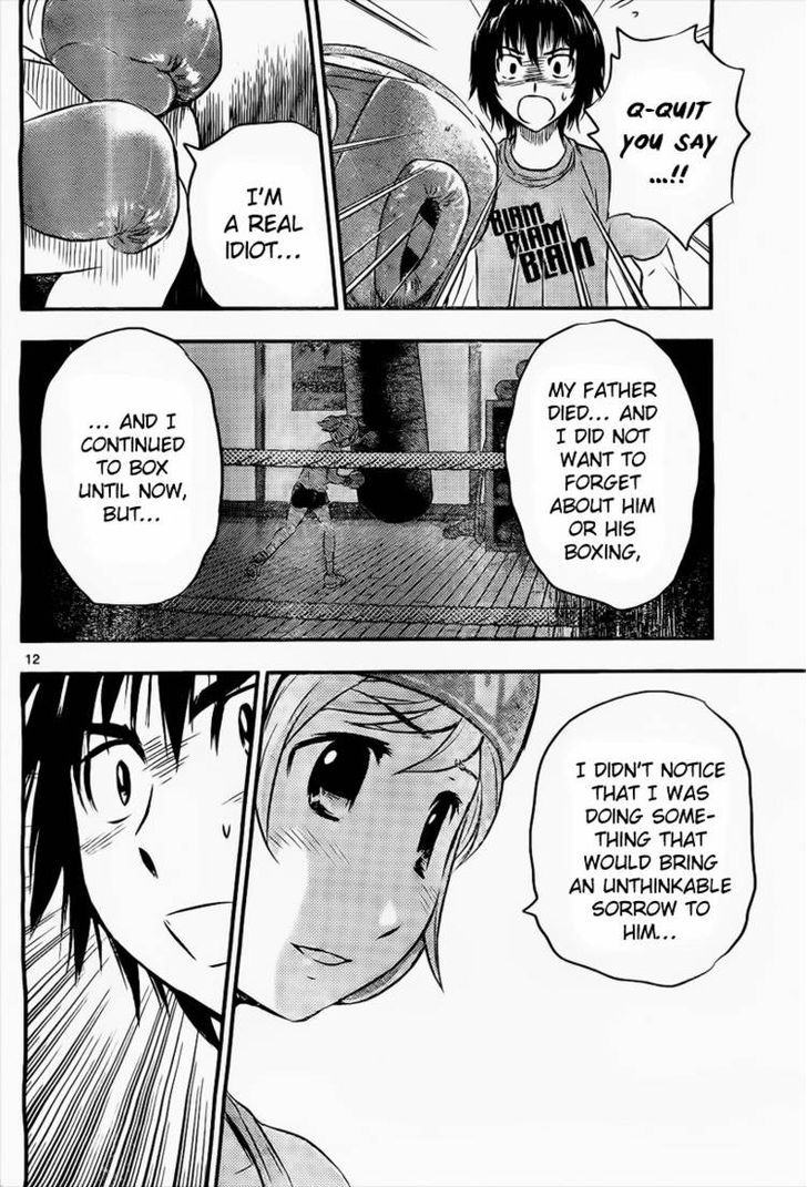 Buyuden Chapter 33 page 13 - Chapter 33 : Are You Ok with That?