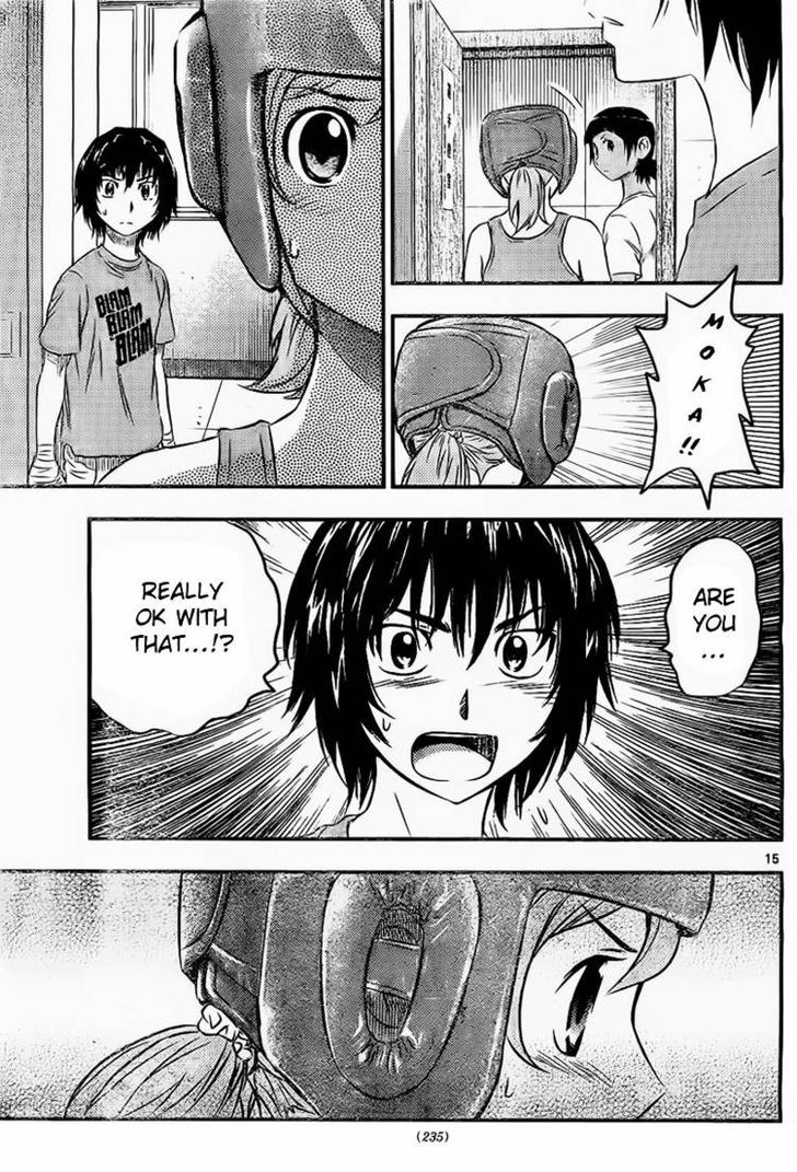 Buyuden Chapter 33 page 16 - Chapter 33 : Are You Ok with That?