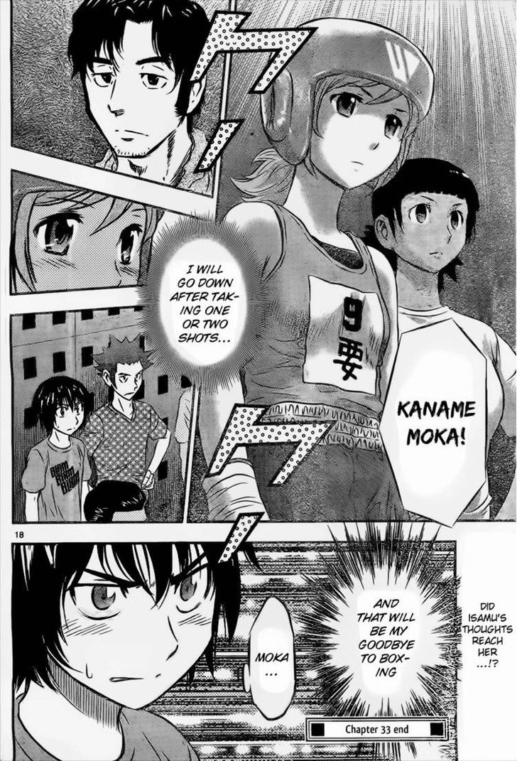 Buyuden Chapter 33 page 19 - Chapter 33 : Are You Ok with That?