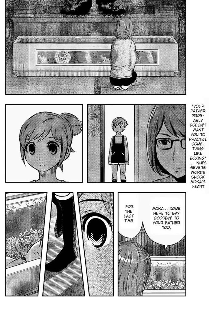 Buyuden Chapter 33 page 3 - Chapter 33 : Are You Ok with That?