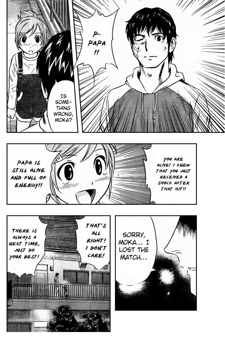 Buyuden Chapter 33 page 5 - Chapter 33 : Are You Ok with That?