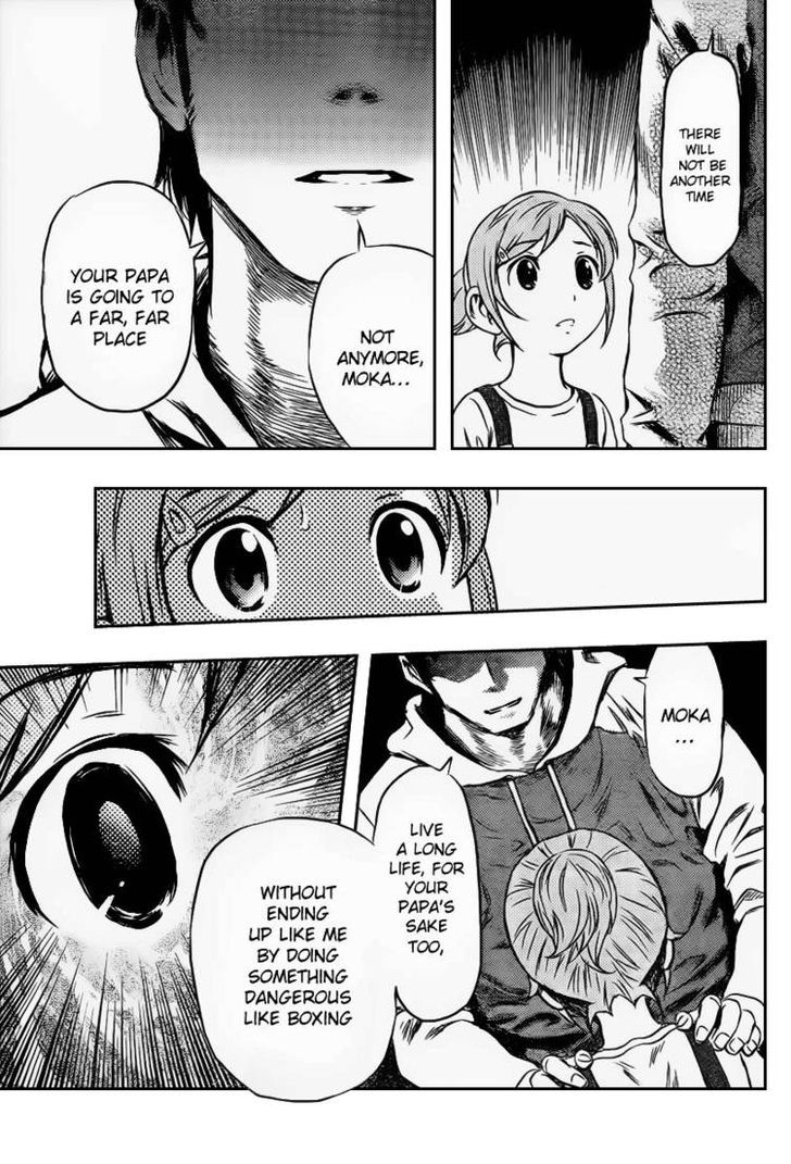 Buyuden Chapter 33 page 6 - Chapter 33 : Are You Ok with That?