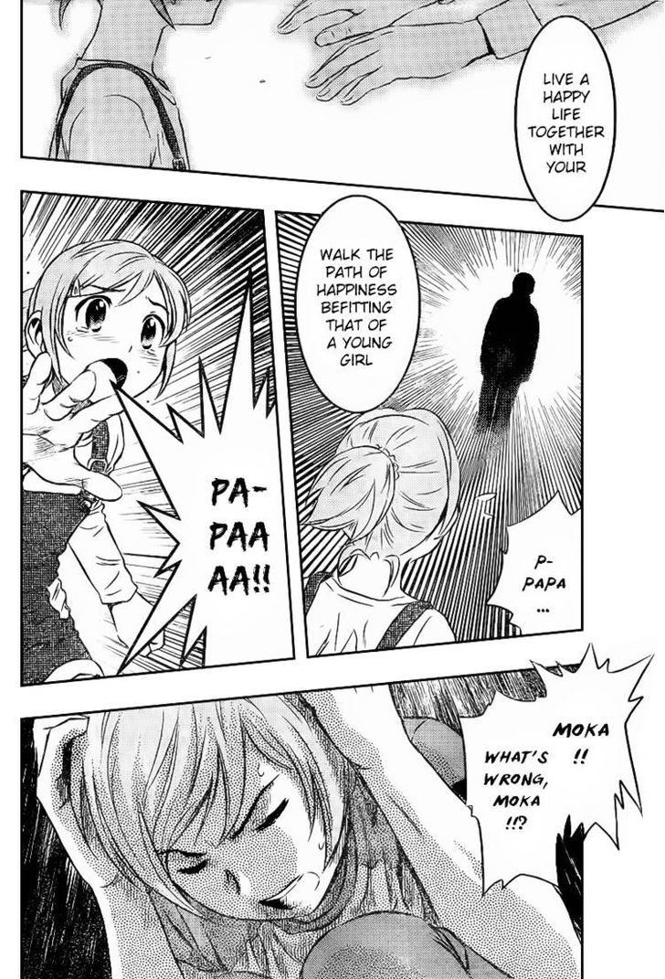 Buyuden Chapter 33 page 7 - Chapter 33 : Are You Ok with That?