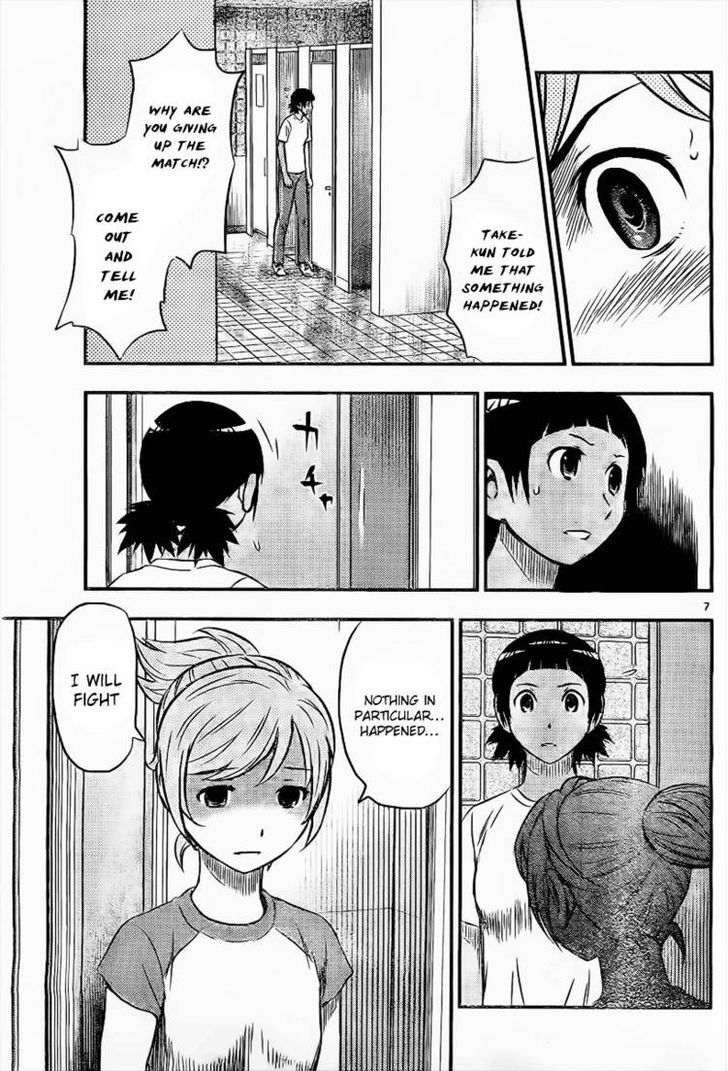 Buyuden Chapter 33 page 8 - Chapter 33 : Are You Ok with That?