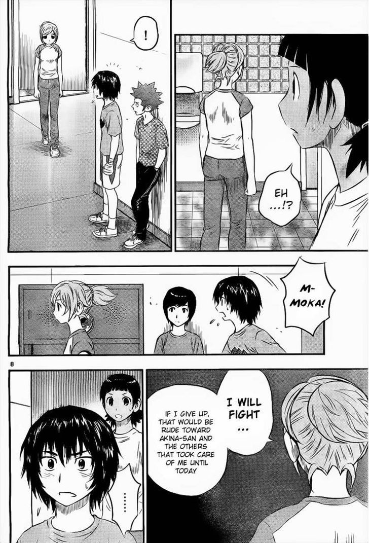 Buyuden Chapter 33 page 9 - Chapter 33 : Are You Ok with That?