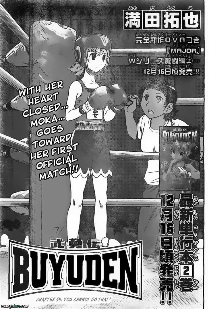 Buyuden Chapter 34 page 1 - Chapter 34 : You Cannot Do That!!