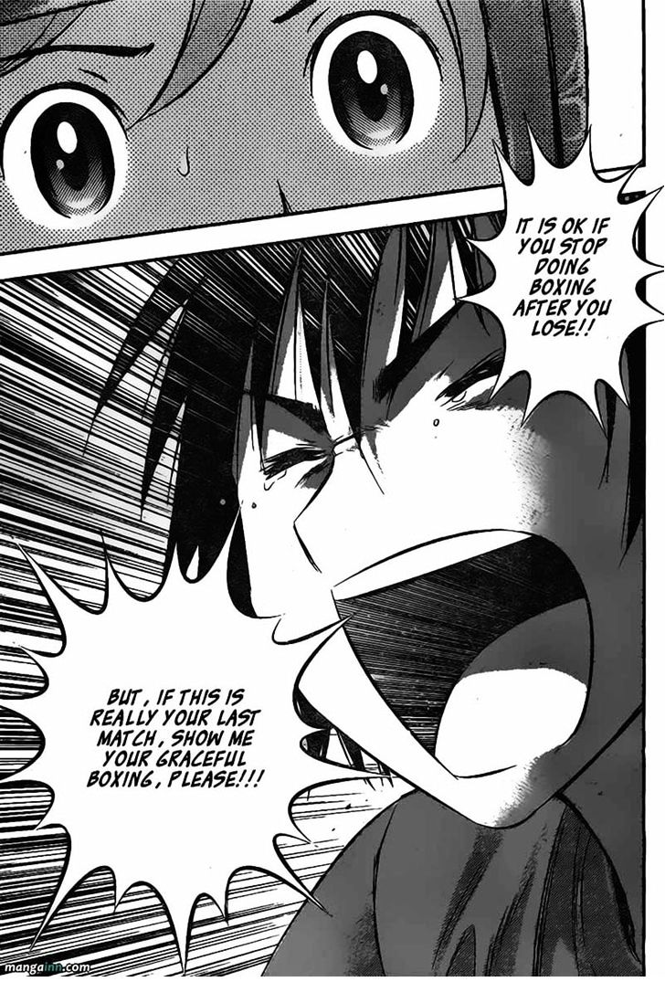 Buyuden Chapter 34 page 11 - Chapter 34 : You Cannot Do That!!