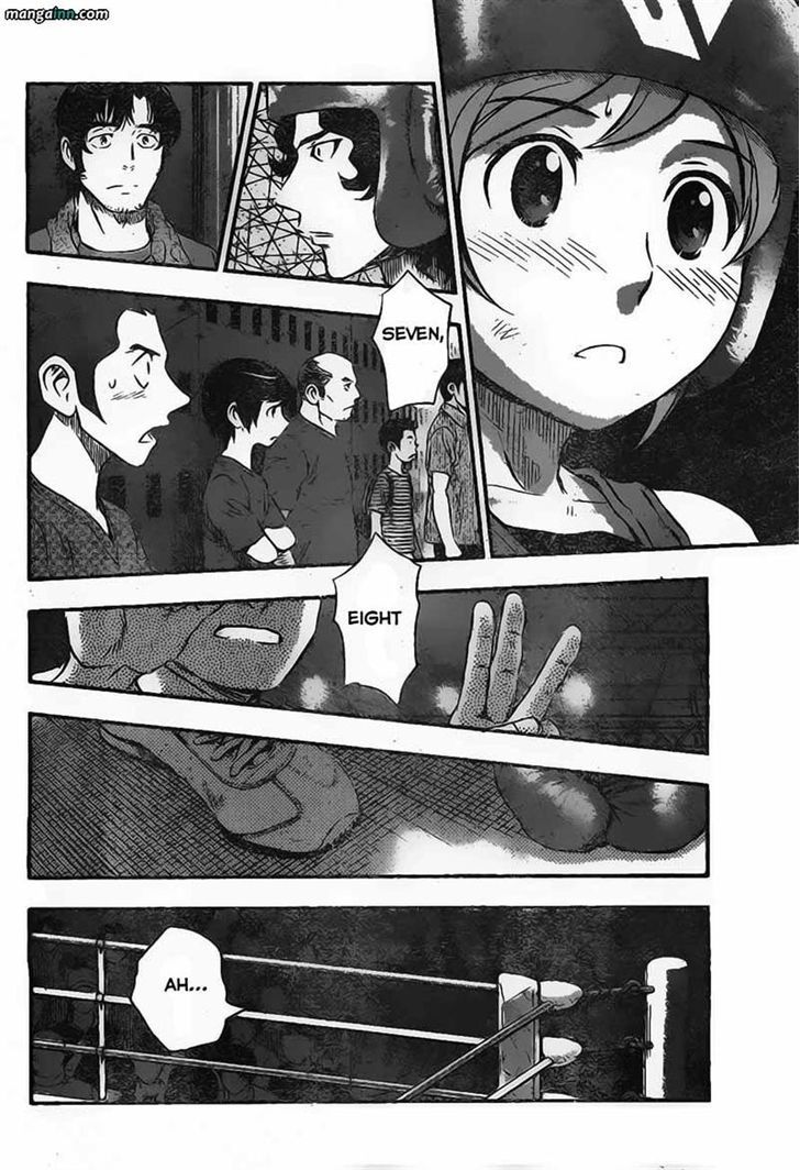 Buyuden Chapter 34 page 12 - Chapter 34 : You Cannot Do That!!